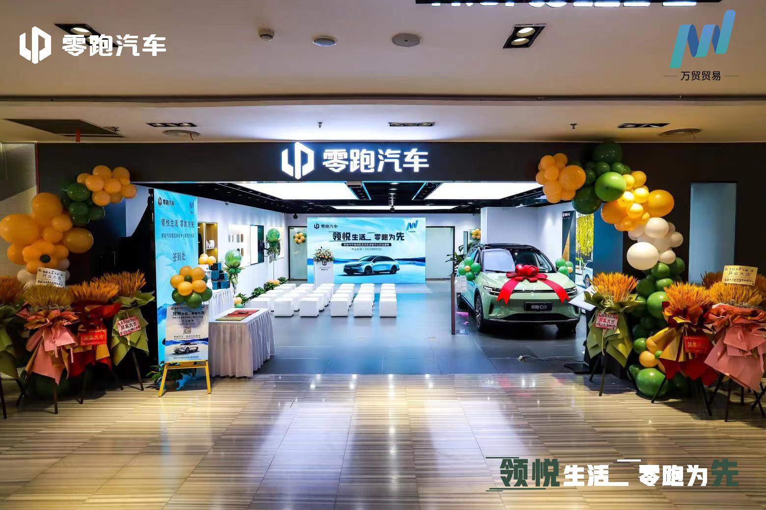 1680142565329840.jpg 照片.jpg