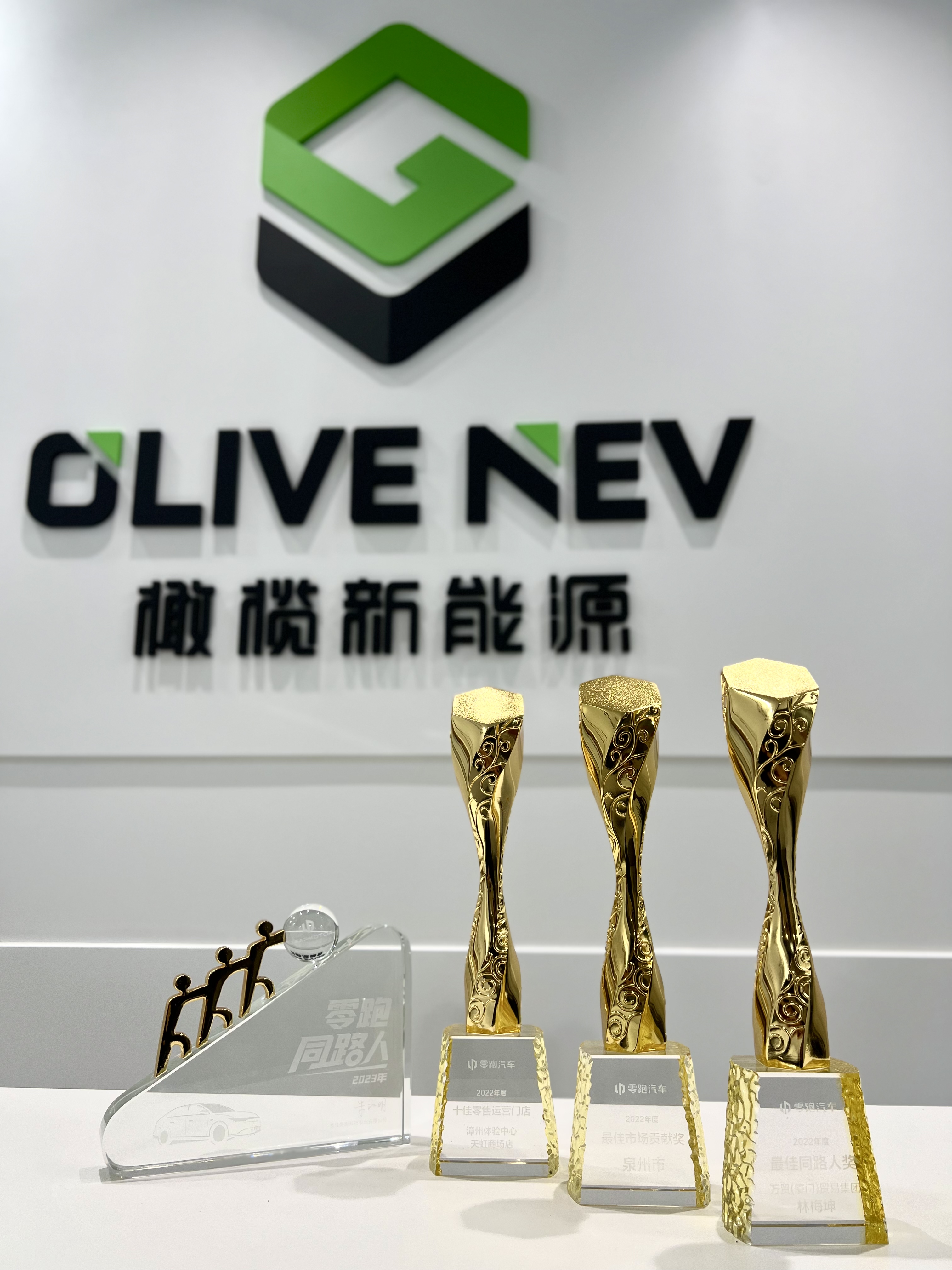 1680149305284687.jpg 微信圖片_20230330115633.jpg