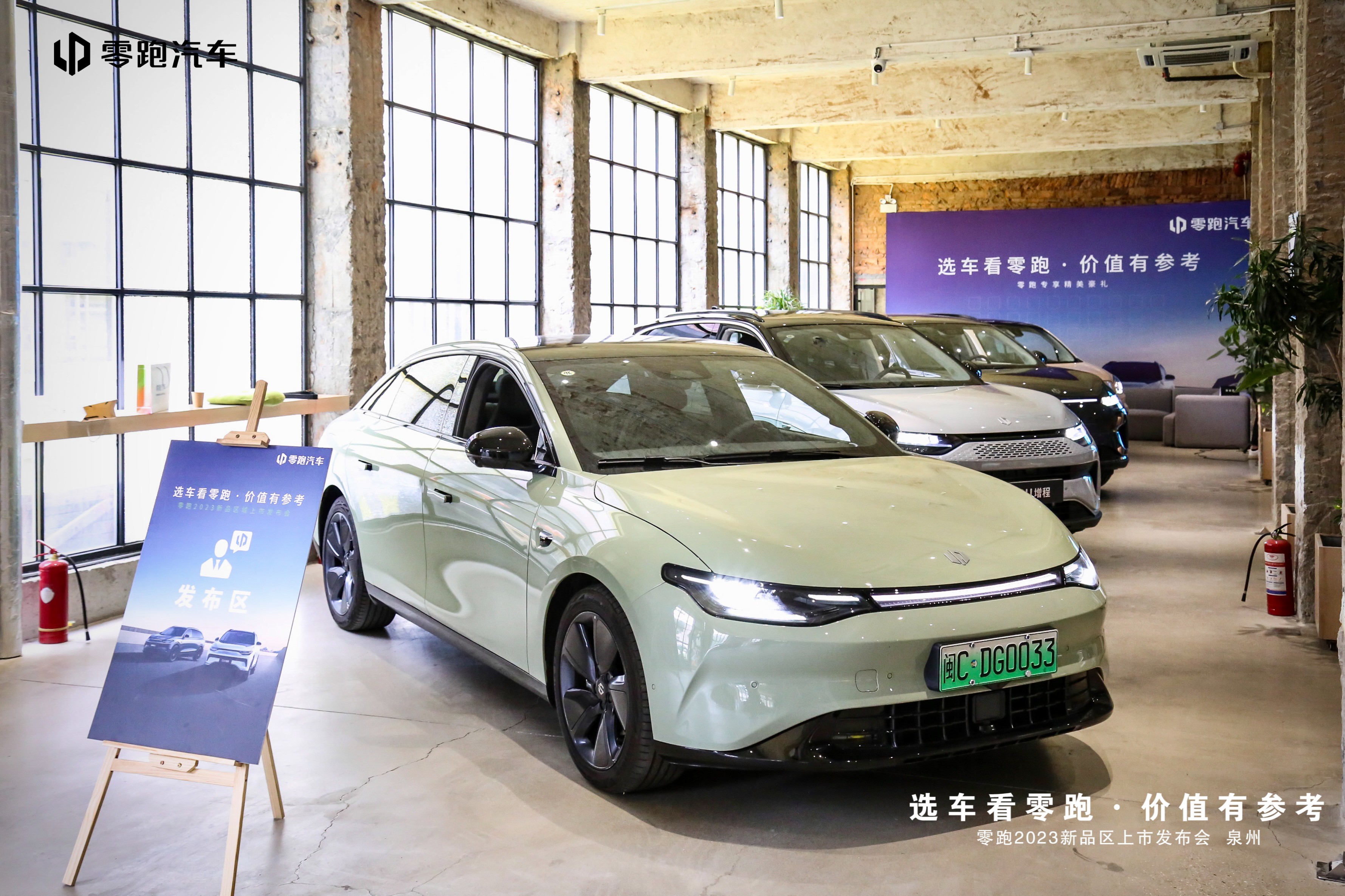 1680155732156918.jpg 微信圖片_20230319213604.jpg