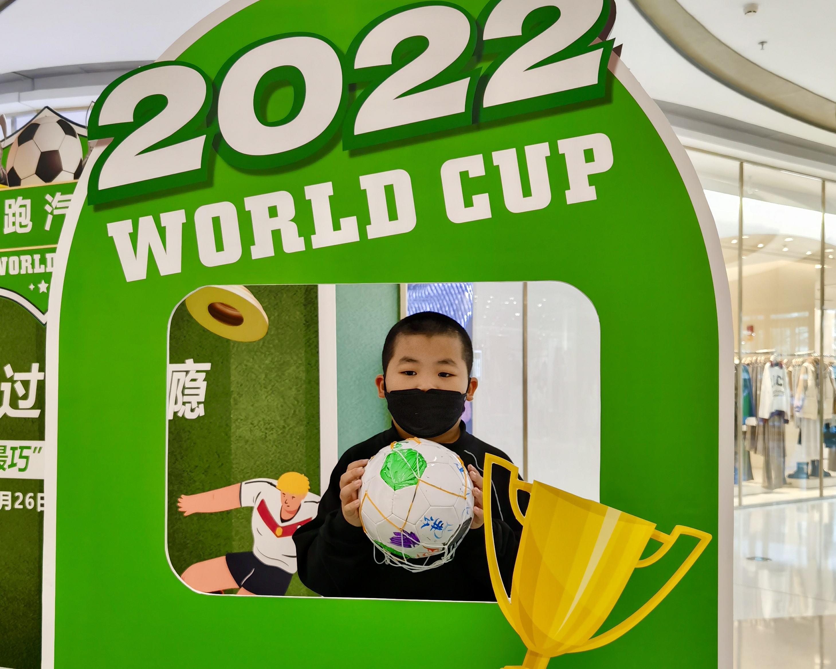 1680158682866881.jpg 足球合影留戀.jpg